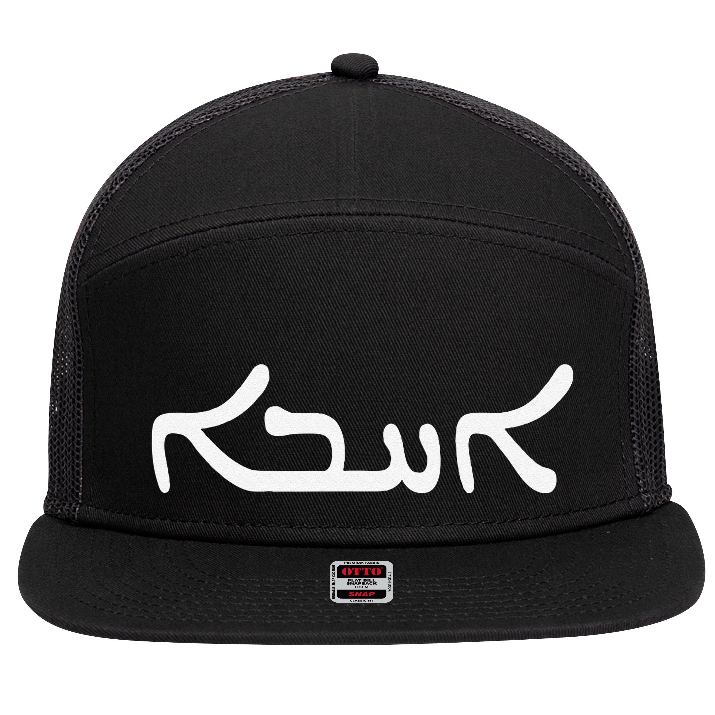 Love In Aramaic As Used By Jesus Unique Christian Gift 7 Panel Mesh Trucker Snapback Hat