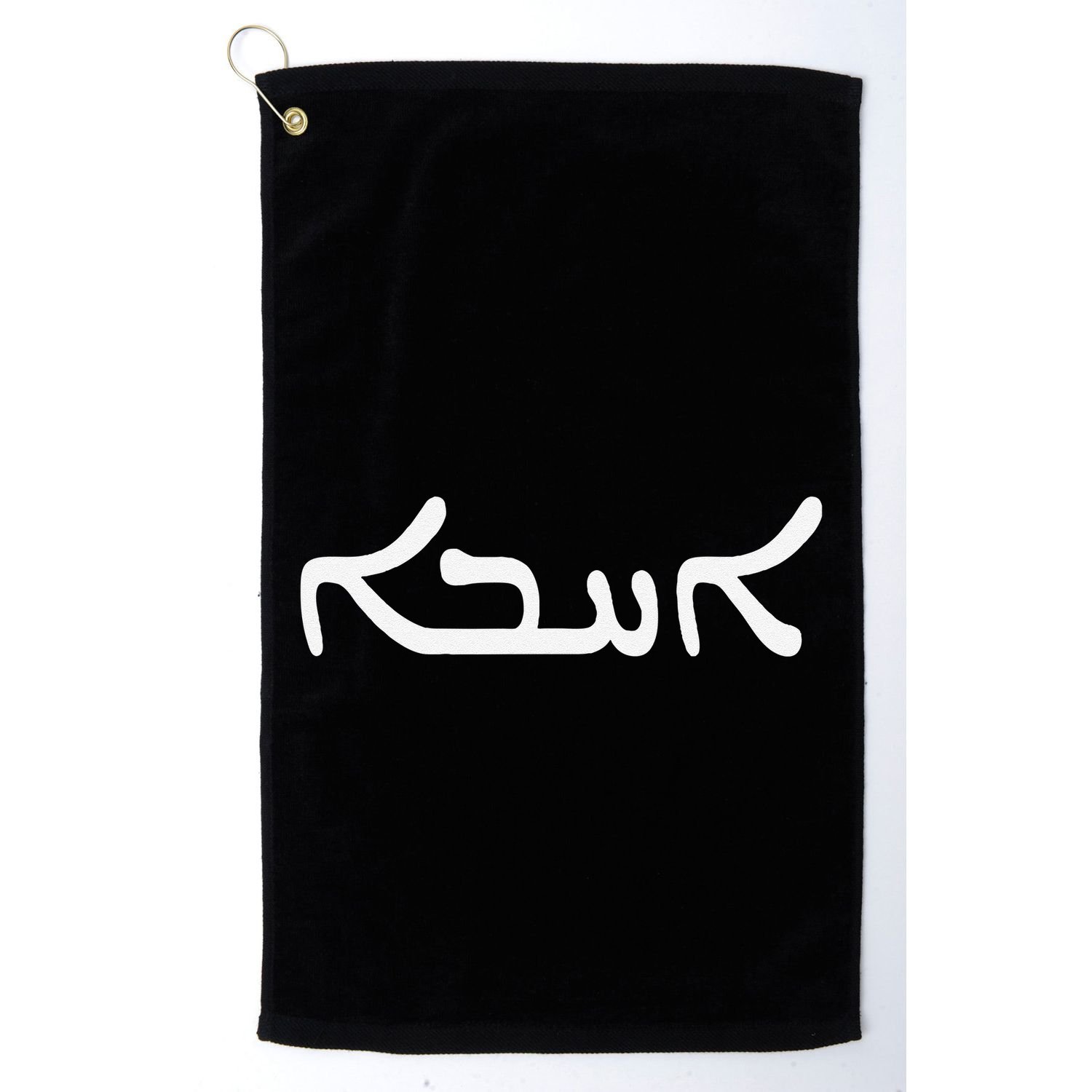Love In Aramaic As Used By Jesus Unique Christian Gift Golf Towel