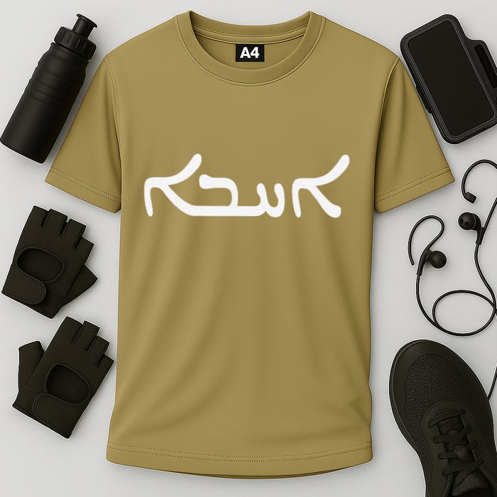 Love In Aramaic As Used By Jesus Unique Christian Gift Cooling Performance Crew T-Shirt