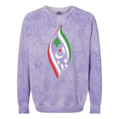 Lebanon In Arabic Calligraphy With Heart And Cedar Tree Colorblast Crewneck Sweatshirt