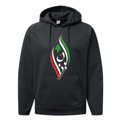 Lebanon In Arabic Calligraphy With Heart And Cedar Tree Performance Fleece Hoodie