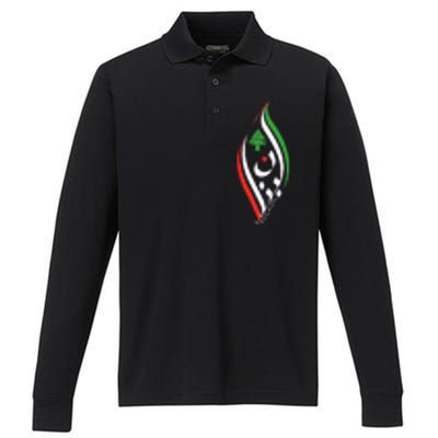 Lebanon In Arabic Calligraphy With Heart And Cedar Tree Performance Long Sleeve Polo