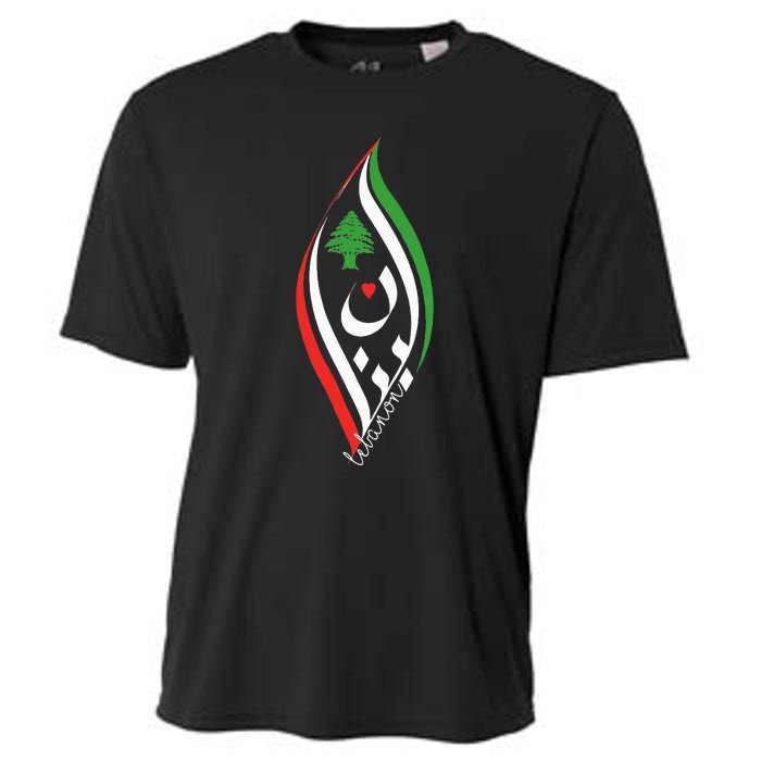 Lebanon In Arabic Calligraphy With Heart And Cedar Tree Cooling Performance Crew T-Shirt