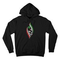 Lebanon In Arabic Calligraphy With Heart And Cedar Tree Hoodie