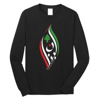 Lebanon In Arabic Calligraphy With Heart And Cedar Tree Long Sleeve Shirt