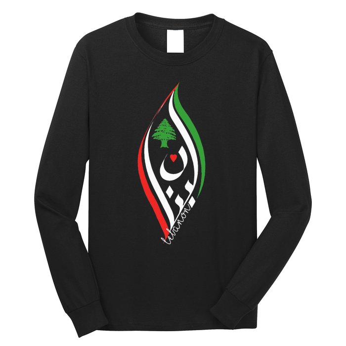 Lebanon In Arabic Calligraphy With Heart And Cedar Tree Long Sleeve Shirt