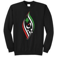 Lebanon In Arabic Calligraphy With Heart And Cedar Tree Sweatshirt