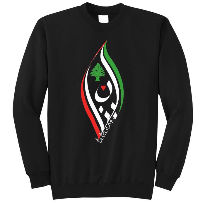 Lebanon In Arabic Calligraphy With Heart And Cedar Tree Sweatshirt