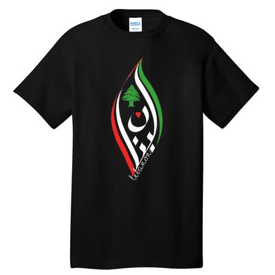 Lebanon In Arabic Calligraphy With Heart And Cedar Tree Tall T-Shirt