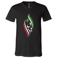 Lebanon In Arabic Calligraphy With Heart And Cedar Tree V-Neck T-Shirt