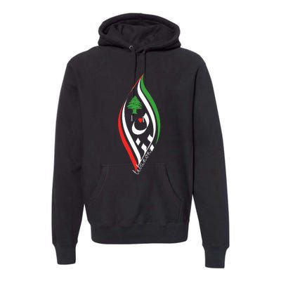 Lebanon In Arabic Calligraphy With Heart And Cedar Tree Premium Hoodie