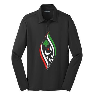 Lebanon In Arabic Calligraphy With Heart And Cedar Tree Silk Touch Performance Long Sleeve Polo