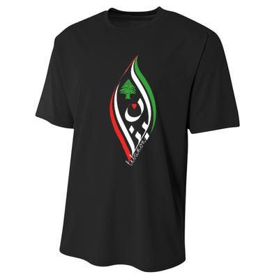 Lebanon In Arabic Calligraphy With Heart And Cedar Tree Performance Sprint T-Shirt