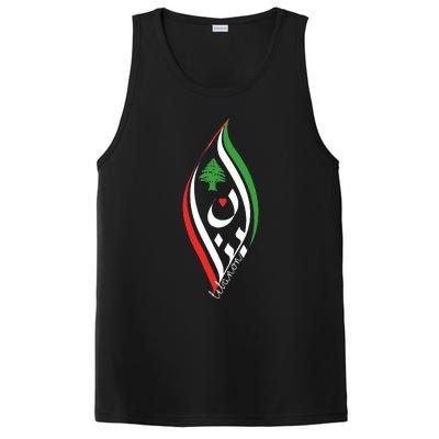 Lebanon In Arabic Calligraphy With Heart And Cedar Tree PosiCharge Competitor Tank