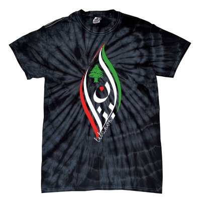 Lebanon In Arabic Calligraphy With Heart And Cedar Tree Tie-Dye T-Shirt