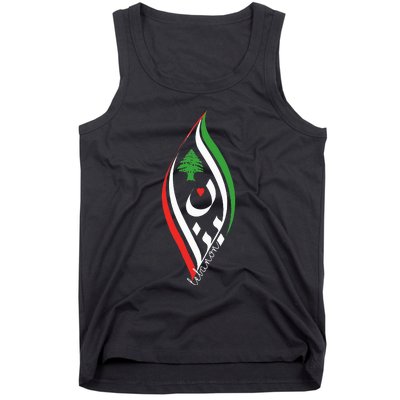 Lebanon In Arabic Calligraphy With Heart And Cedar Tree Tank Top