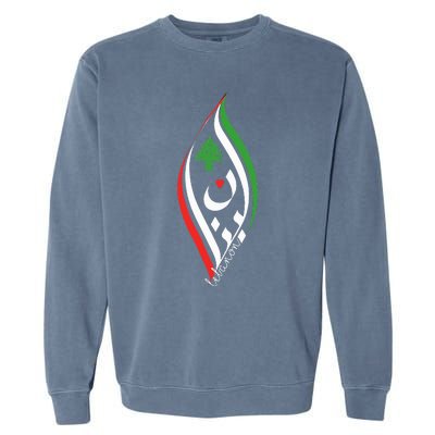 Lebanon In Arabic Calligraphy With Heart And Cedar Tree Garment-Dyed Sweatshirt