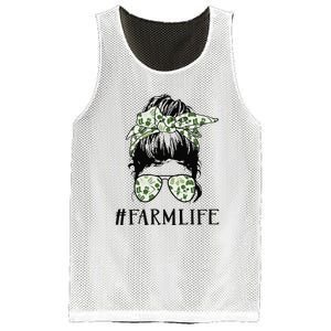 Life Is Better On The Farm Cute Animals Country Farmer Mesh Reversible Basketball Jersey Tank