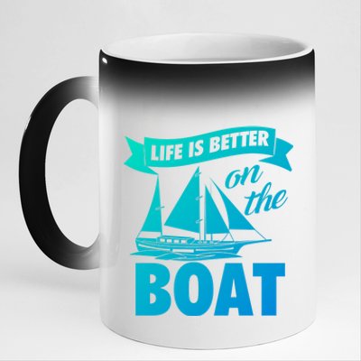 Life Is Better On The Boat Funny Lake Great Gift 11oz Black Color Changing Mug