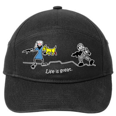 Life is Great Army 7-Panel Snapback Hat