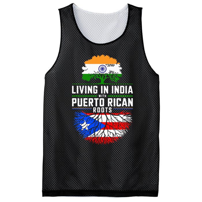 Living In India With Puerto Rican Roots Puerto Rican Grown Mesh Reversible Basketball Jersey Tank