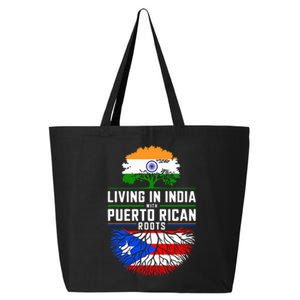 Living In India With Puerto Rican Roots Puerto Rican Grown 25L Jumbo Tote