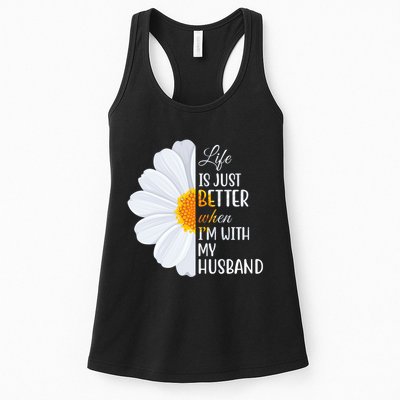 Life Is Just Better When I'm With My Husband Sunflower Womens Tank Top