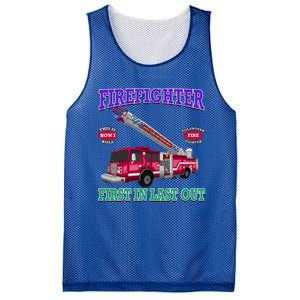 Last In Last Out Fire Truck Firefighter Novelty Gift Meaningful Gift Mesh Reversible Basketball Jersey Tank