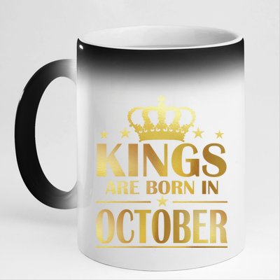 Limited Edition Kings Are Born in October Gold Print 11oz Black Color Changing Mug