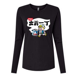 Little Instant Noodle Boy Ramen Womens Cotton Relaxed Long Sleeve T-Shirt