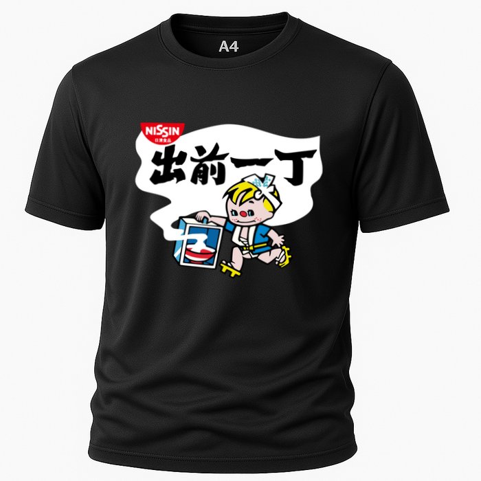 Little Instant Noodle Boy Ramen Cooling Performance Crew T-Shirt