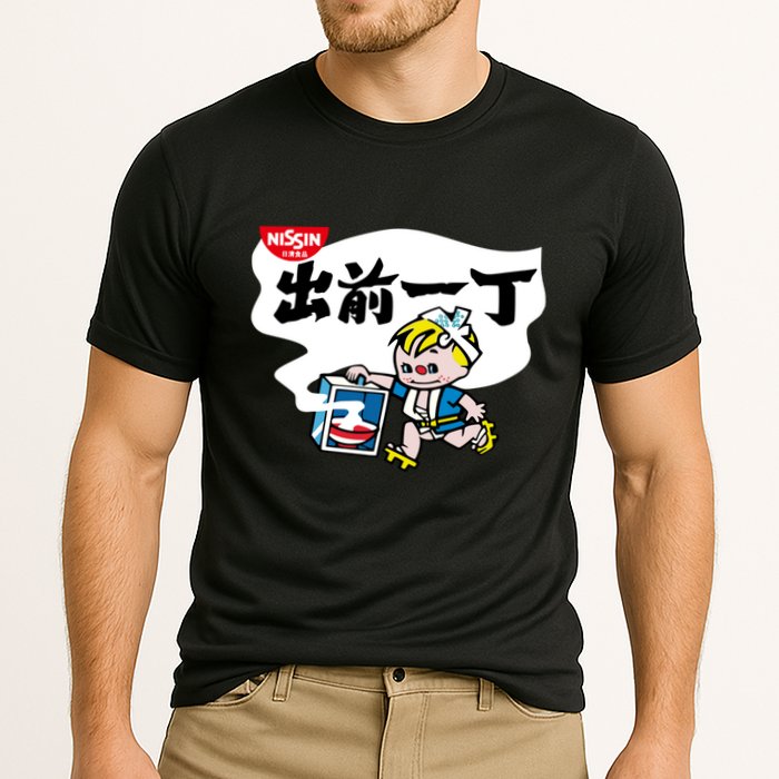 Little Instant Noodle Boy Ramen Cooling Performance Crew T-Shirt