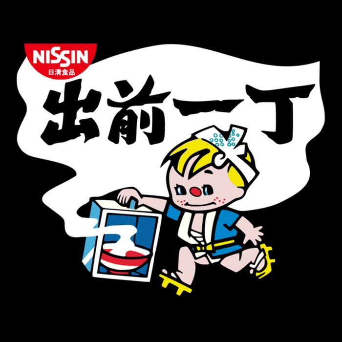 Little Instant Noodle Boy Ramen Cooling Performance Crew T-Shirt