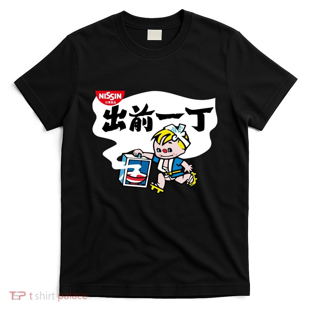 Little Instant Noodle Boy Ramen T-Shirt