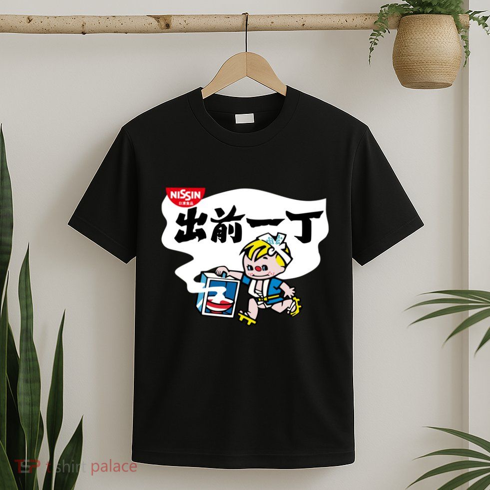 Little Instant Noodle Boy Ramen T-Shirt