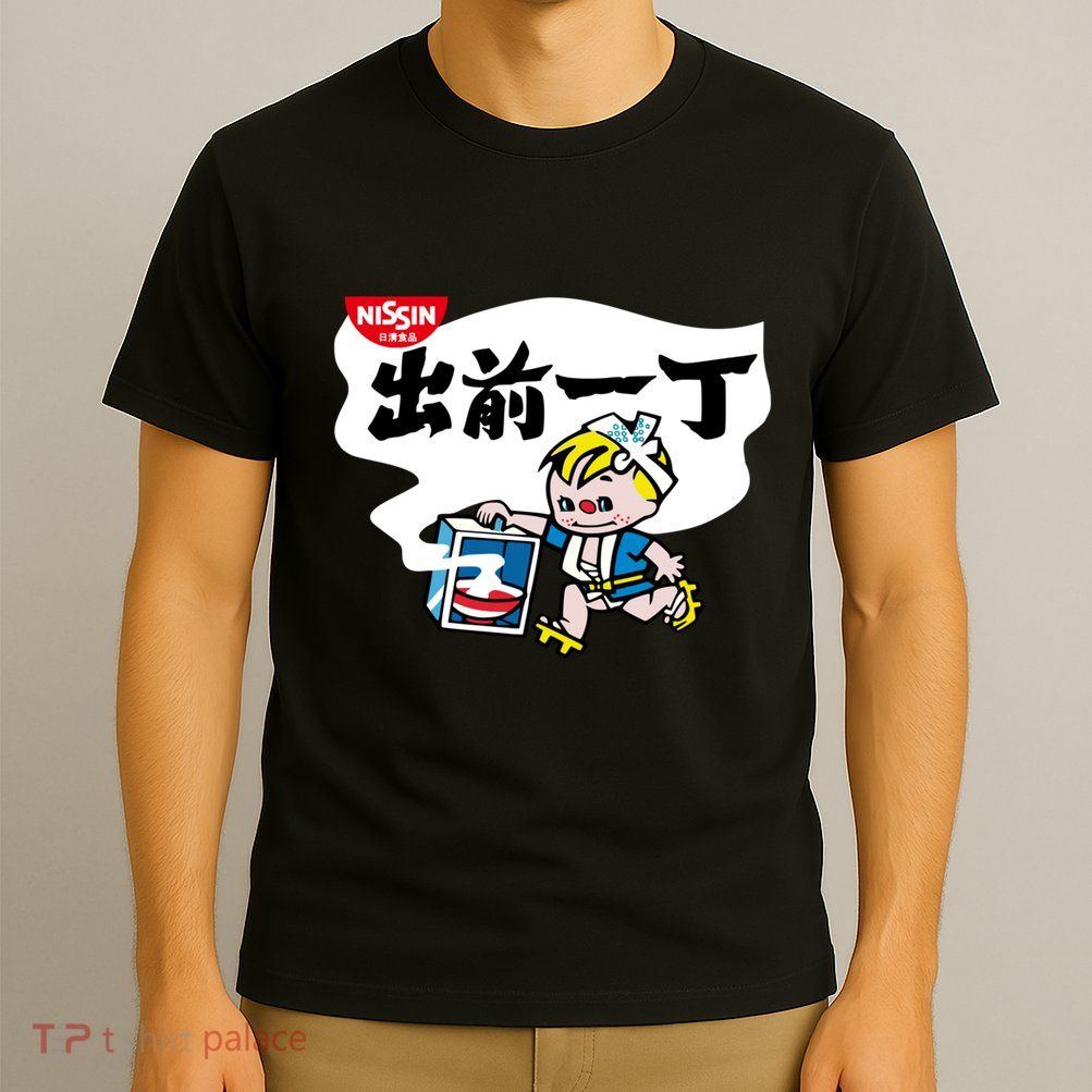 Little Instant Noodle Boy Ramen T-Shirt