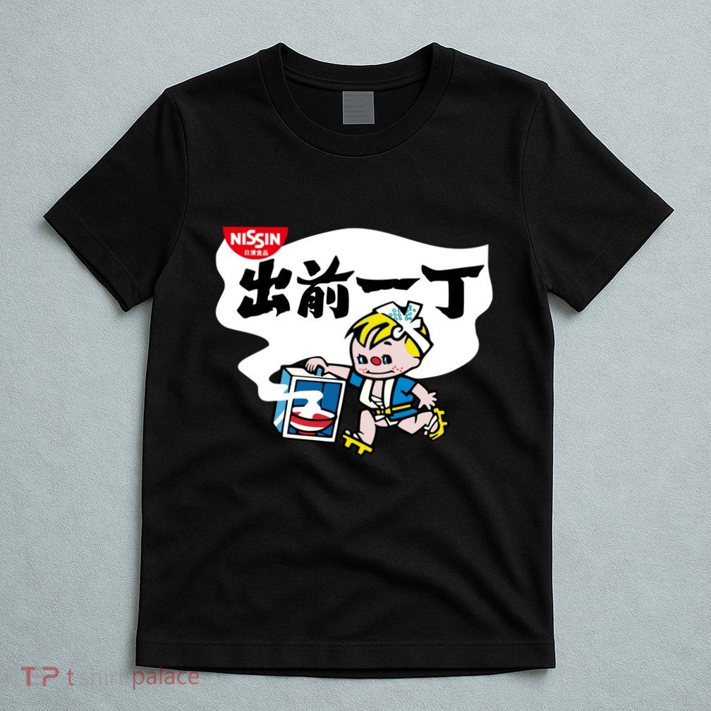 Little Instant Noodle Boy Ramen T-Shirt