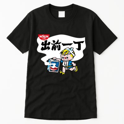 Little Instant Noodle Boy Ramen Tall T-Shirt