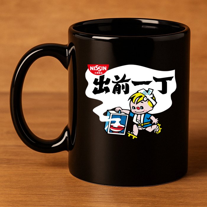 Little Instant Noodle Boy Ramen 11oz C Handle Ceramic Mug