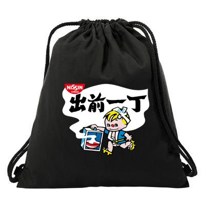 Little Instant Noodle Boy Ramen Drawstring Bag
