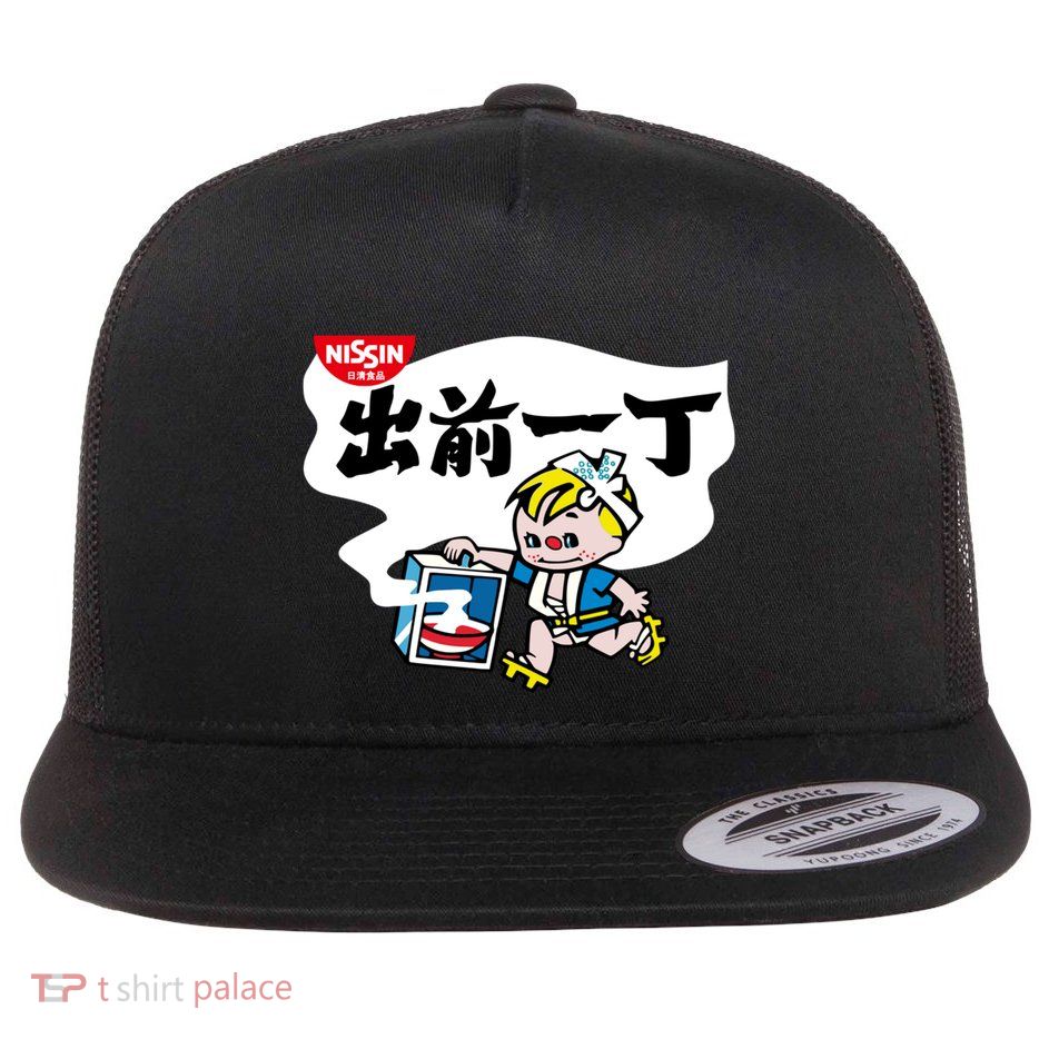Little Instant Noodle Boy Ramen Flatbill Hat
