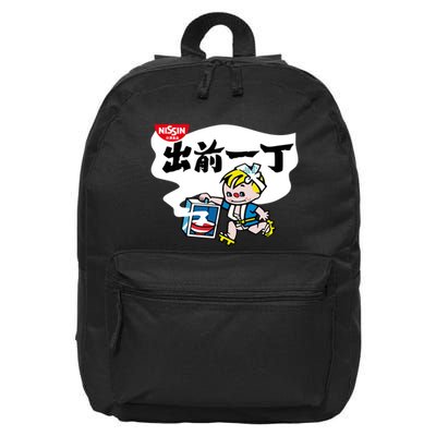 Little Instant Noodle Boy Ramen 16 in Basic Backpack