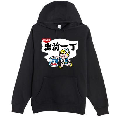 Little Instant Noodle Boy Ramen Premium Pullover Hoodie