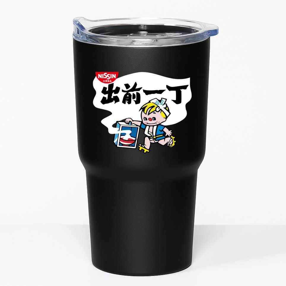 Little Instant Noodle Boy Ramen Tumbler