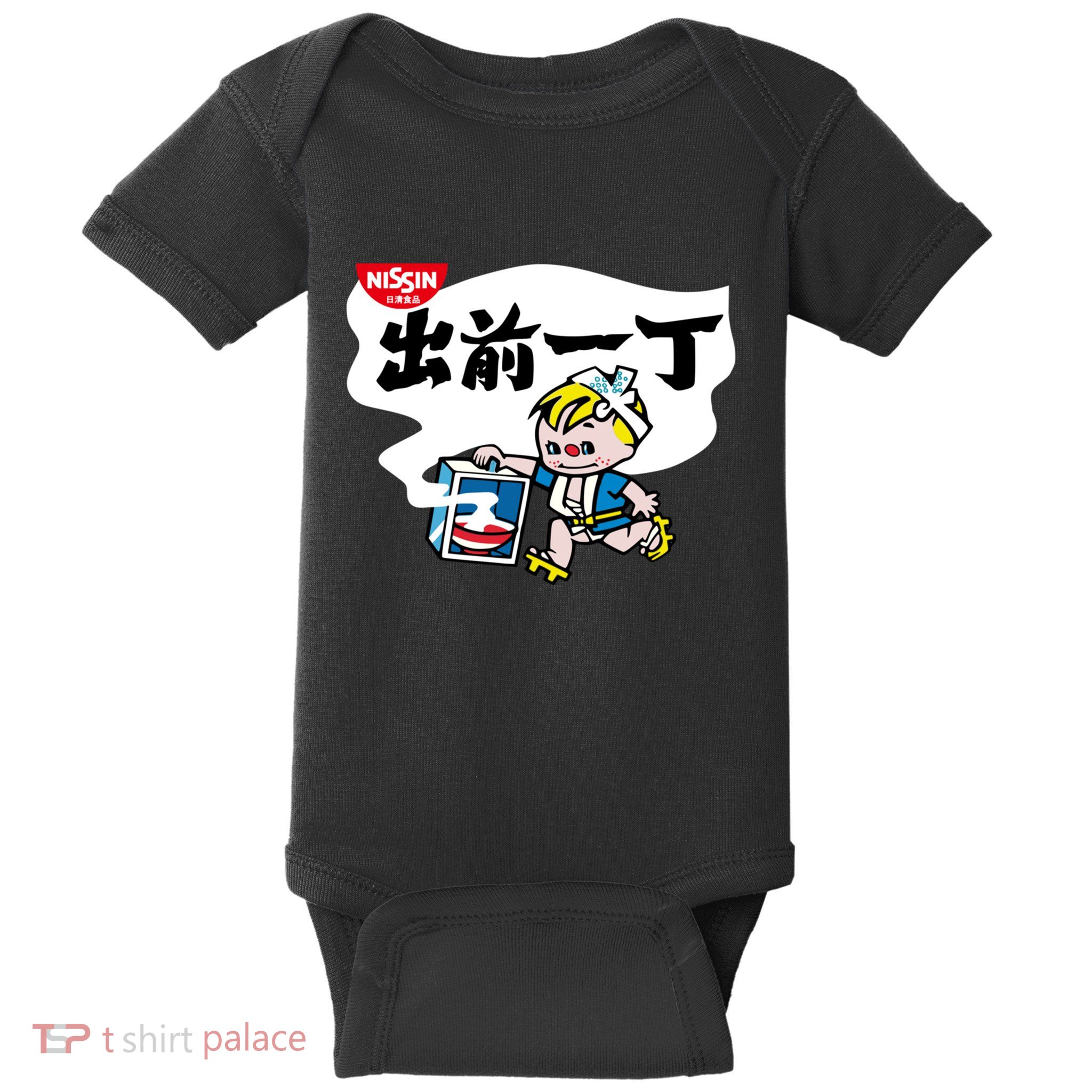 Little Instant Noodle Boy Ramen Baby Bodysuit