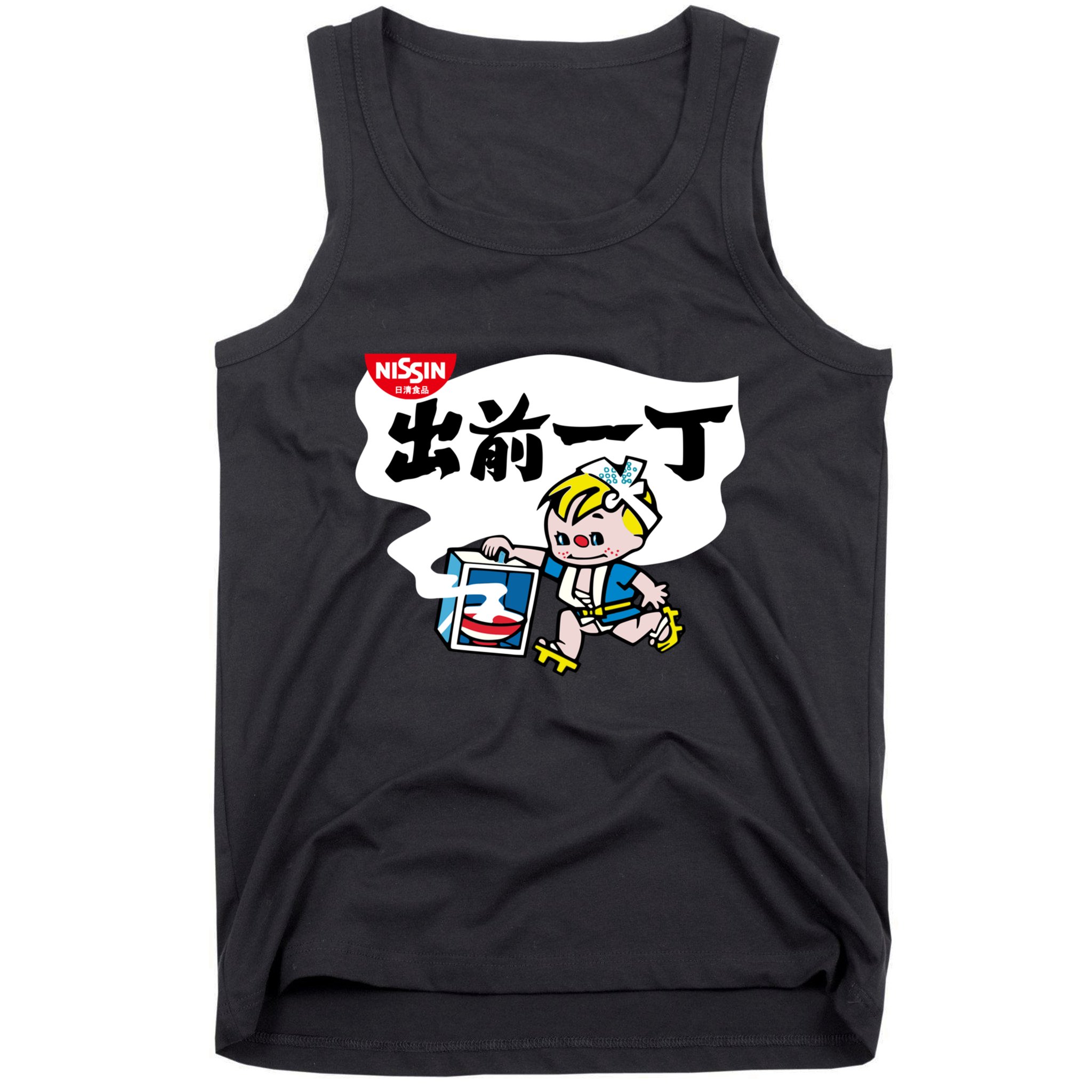 Little Instant Noodle Boy Ramen Tank Top