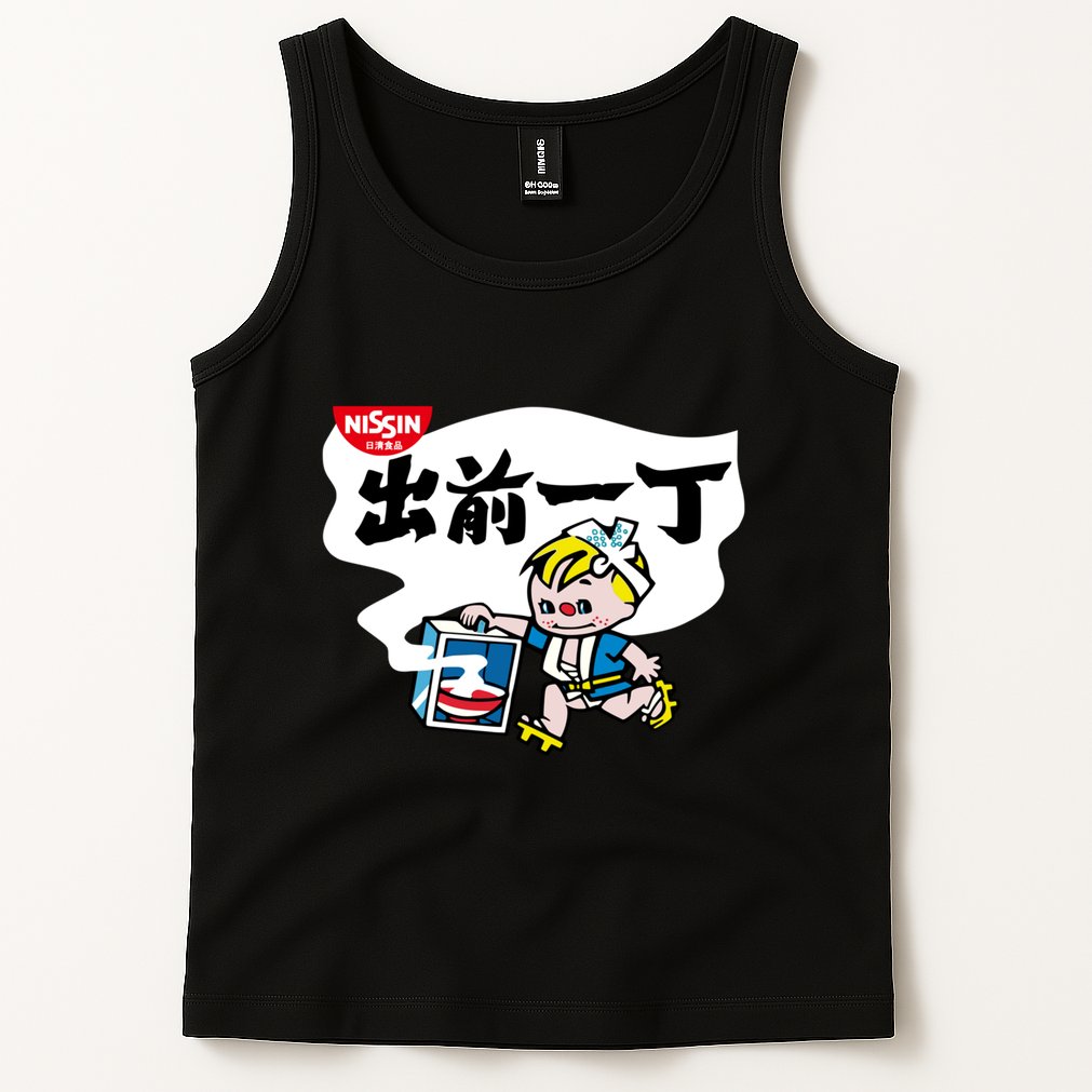 Little Instant Noodle Boy Ramen Tank Top