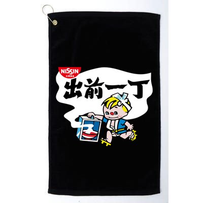 Little Instant Noodle Boy Ramen Golf Towel