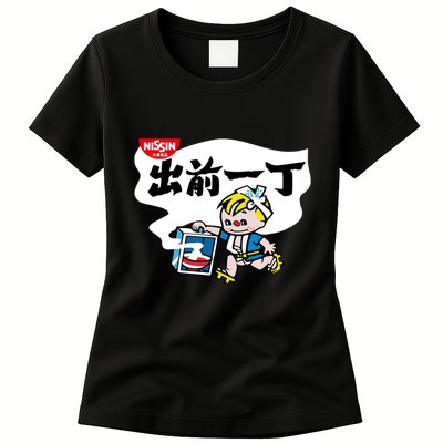 Little Instant Noodle Boy Ramen Womens T-Shirt