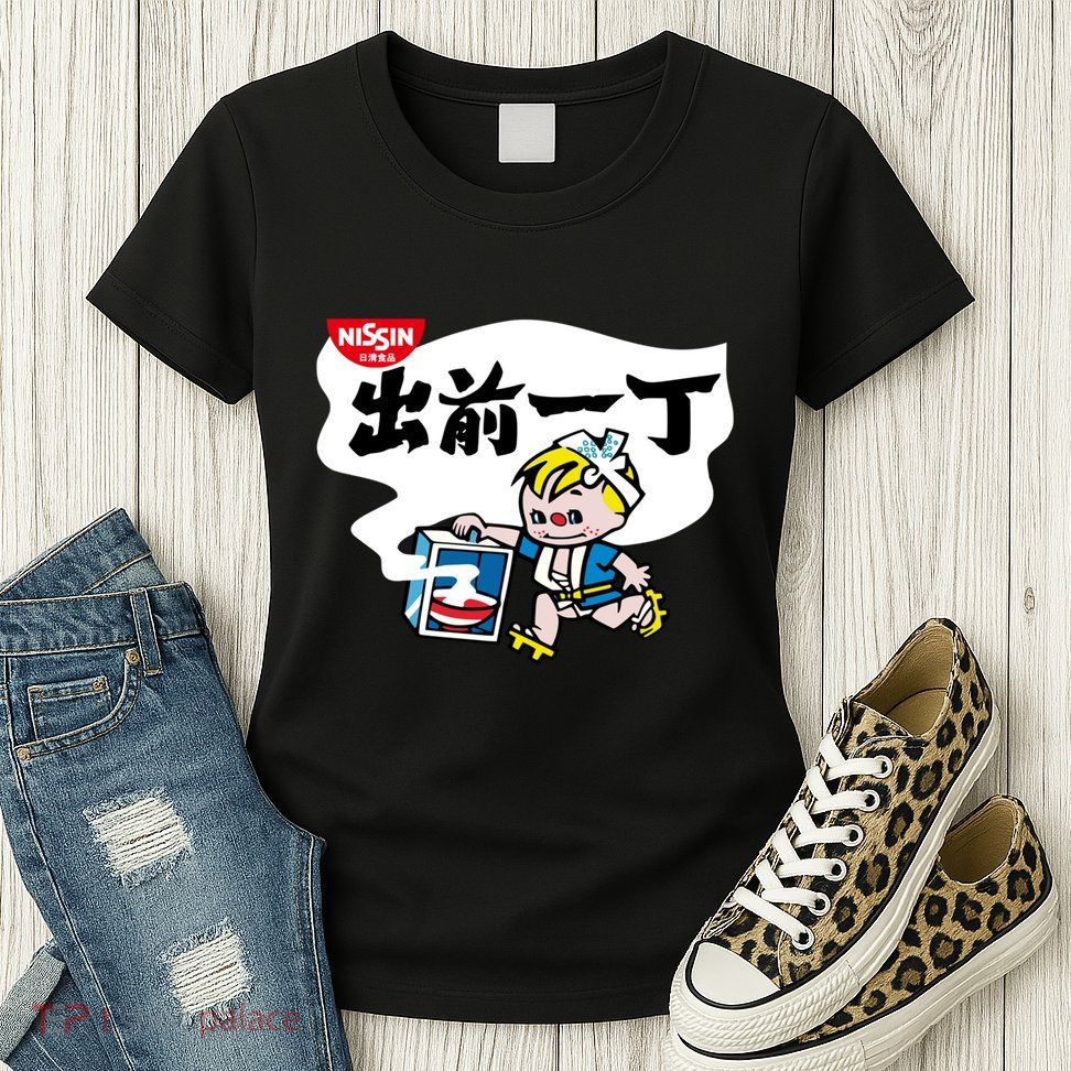 Little Instant Noodle Boy Ramen Womens T-Shirt